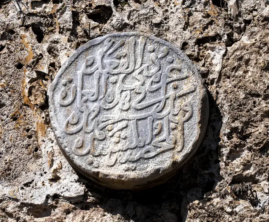 Kaleiçi’ndeki 800 Yıllık 45 Fetih Kitabesi Tercüme Edildi 4